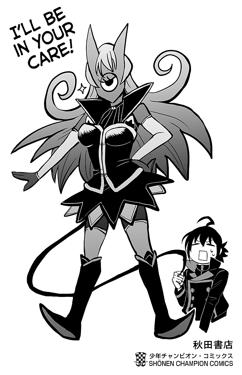 Welcome to Demon School! Iruma-kun, Chapter 52.5 image 8